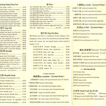 Happy Dragon - Chinese Near Me - Portland, Oregon Happy Dragon - Chinese Near Me - Portland, Oregon
