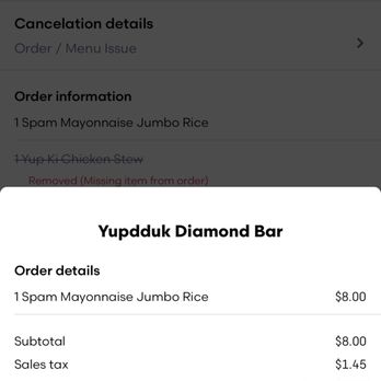Yupdduk Diamond Bar - Scammed. They said they are out of ingredients, did not call me to tell me this. Never refunded me for missing order. - Korean Near Me - Diamond Bar, California Yupdduk Diamond Bar - Scammed. They said they are out of ingredients, did not call me to tell me this. Never refunded me for missing order. - Korean Near Me - Diamond Bar, California