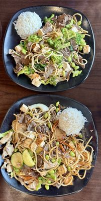 Stir Krazy Mongolian Grill by null