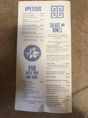 Menu photo 5 Souvlaki Street Sunrise, FL