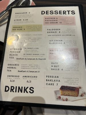 Menu photo 7 Herby Restaurant Toronto, ON Menu photo 7 Herby Restaurant Toronto, ON