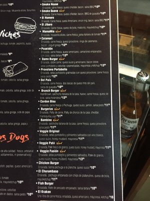 Menu photo 2 Coffee Sides Ponce, PR Menu photo 2 Coffee Sides Ponce, PR