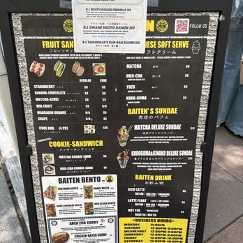 Baiten - Food menu - Desserts Near Me - Seattle, Washington