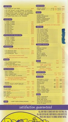 Menu photo 2 Da Catch Fish & Chicken Rockford, IL