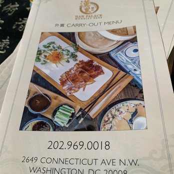 Han Palace - Carry-out menu - Dim Sum Near Me - Washington, DC, District of Columbia Han Palace - Carry-out menu - Dim Sum Near Me - Washington, DC, District of Columbia
