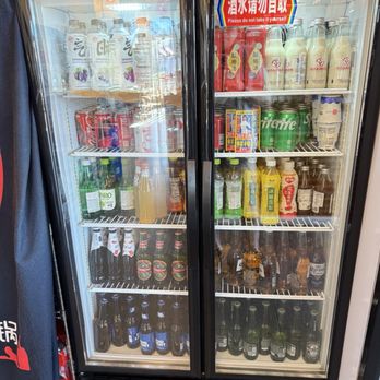 Da Bin Jia - Drinks to choose from - Hot Pot Near Me - Monterey Park, California
