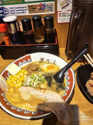 Teshikaga Ramen by null