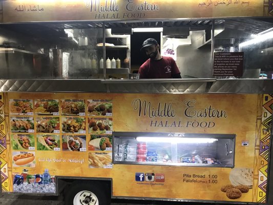 Middle Eastern Halal Food 69st by null
