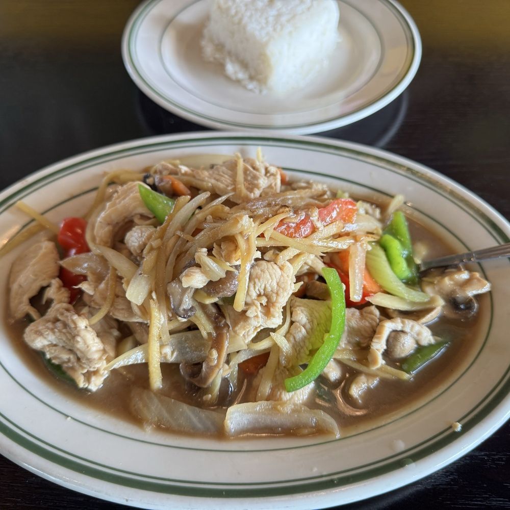 Celadon Thai Restaurant - Ginger stir fry with chicken - Thai Near Me - Latham, New York Celadon Thai Restaurant - Ginger stir fry with chicken - Thai Near Me - Latham, New York
