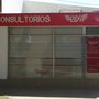 Photo of Consultorios del Angel