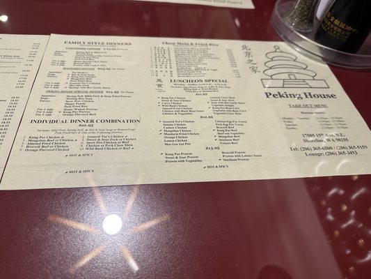 Peking House by null