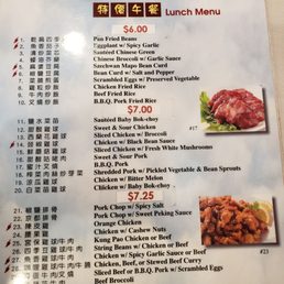 Photos For Fortune Gourmet Kitchen Menu Yelp