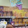 Photo of Trader Joe's