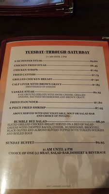 Menu photo 2 Section Hand Steakhouse Brownwood, TX