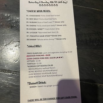 BON Kbbq - Korean Near Me - Houston, Texas BON Kbbq - Korean Near Me - Houston, Texas