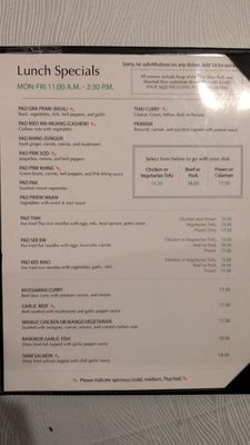 Menu photo 4 Erawan Thai Cuisine San Jose, CA Menu photo 4 Erawan Thai Cuisine San Jose, CA