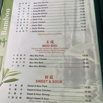 Ming's Garden - Chinese Near Me - Bucksport, Maine