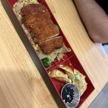 Ekiben Japanese Kitchen - Katsu Don - Sushi Bars Near Me - Chicago, Illinois