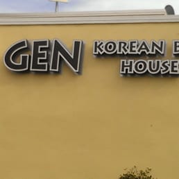 I'm going to GEN on 11/21/14 with a large party of over 15 people so I'll write my review of the food, service & experience soon I'm going to GEN on 11/21/14 with a large party of over 15 people so I'll write my review of the food, service & experience soon