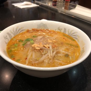 Ramen Nakamura - Ramen Near Me - Honolulu, Hawaii Ramen Nakamura - Ramen Near Me - Honolulu, Hawaii
