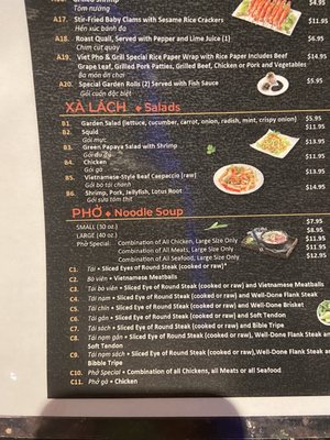 Menu photo 6 Viet Pho & Grill Silver Spring, MD