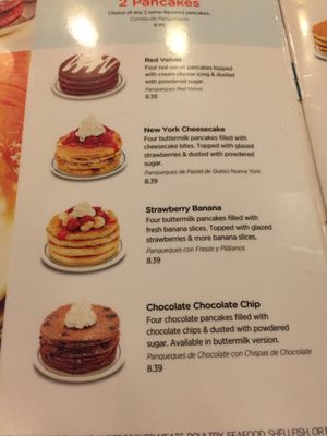 Menu photo 2 IHOP Baton Rouge, LA Menu photo 2 IHOP Baton Rouge, LA