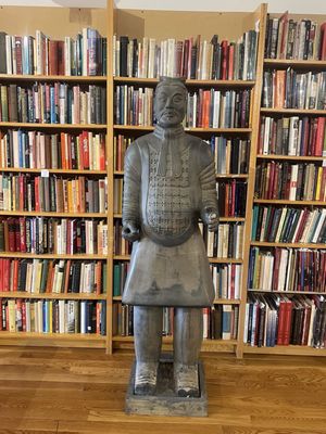 Chinese American Museum of Chicago by null