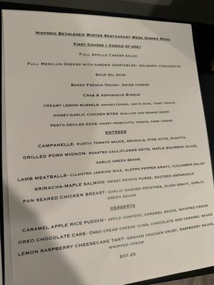 Menu photo 2 Apollo Grill Bethlehem, PA