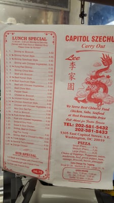 Menu photo 5 Capital Szechuan Washington, DC, DC Menu photo 5 Capital Szechuan Washington, DC, DC
