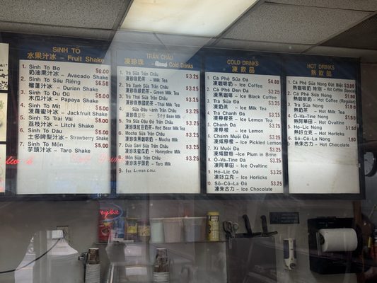 Menu photo 3 Ba Xuyen Brooklyn, NY Menu photo 3 Ba Xuyen Brooklyn, NY