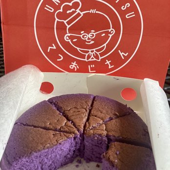 Uncle Tetsu - Ube cake!!! - Desserts Near Me - Costa Mesa, California Uncle Tetsu - Ube cake!!! - Desserts Near Me - Costa Mesa, California