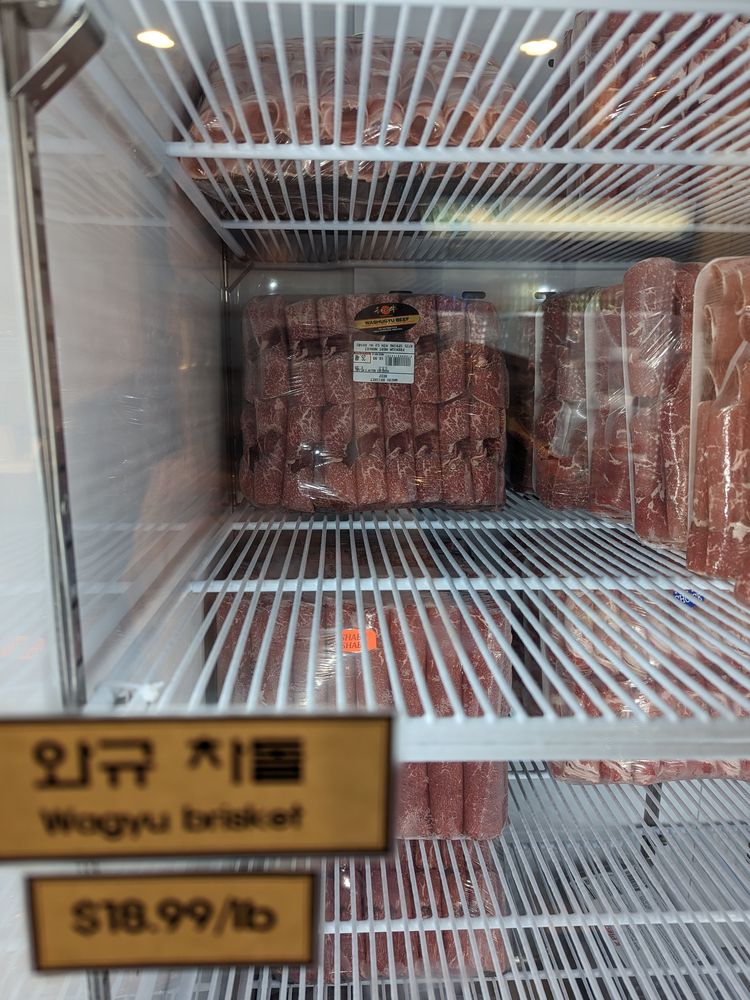 Premium Meat Market Logo
