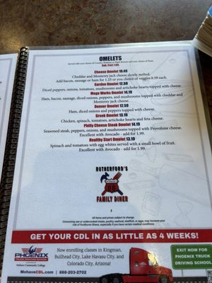 Menu photo 8 Rutherford's 66 Diner Kingman, AZ Menu photo 8 Rutherford's 66 Diner Kingman, AZ