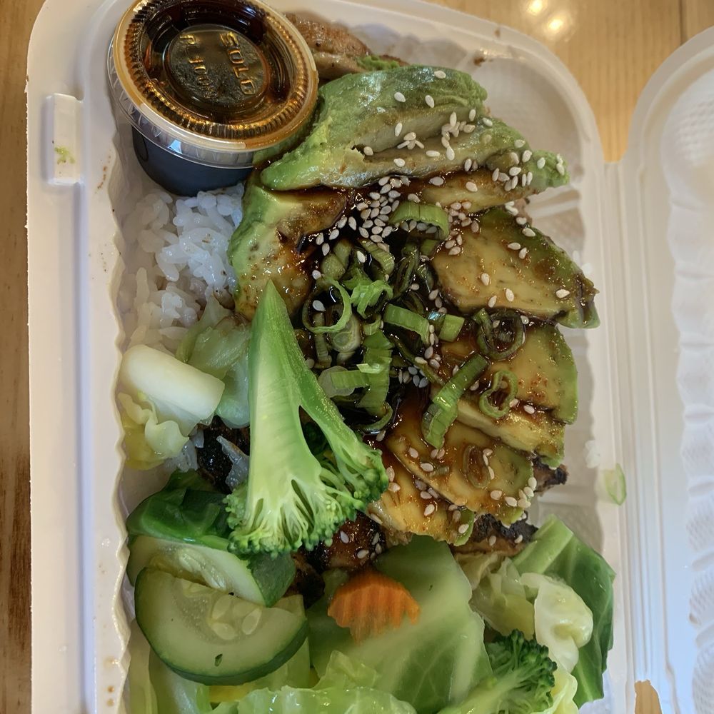 Madd Chicken - Teri yay chicken with avocado. - Japanese Near Me - Coeur d'Alene, Idaho