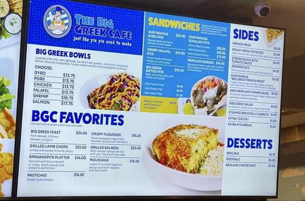 Menu photo 3 The Big Greek Cafe Columbia, MD