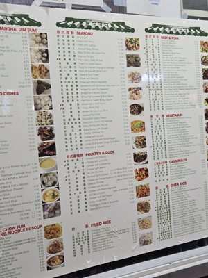 Menu photo 8 Deluxe Green Bo New York, NY Menu photo 8 Deluxe Green Bo New York, NY