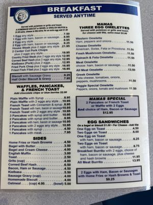 Menu photo 1 Mamas Kitchen Tampa, FL