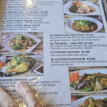 Thai Rama - Menu - Thai Near Me - Phoenix, Arizona Thai Rama - Menu - Thai Near Me - Phoenix, Arizona