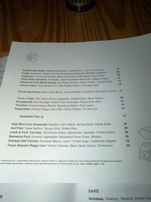 Menu photo 1 Emmer & Rye Austin, TX Menu photo 1 Emmer & Rye Austin, TX