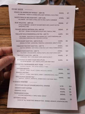 Menu photo 4 Piglet & Co San Francisco, CA Menu photo 4 Piglet & Co San Francisco, CA