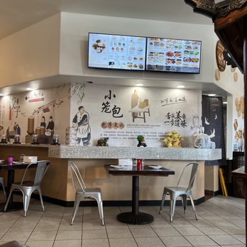 Ju Feng Yuan Dumpling Cafe - Dumplings in Scripps Ranch - Chinese Near Me - Poway, California Ju Feng Yuan Dumpling Cafe - Dumplings in Scripps Ranch - Chinese Near Me - Poway, California