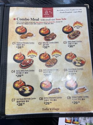 Menu photo 4 Tofu Village Gardena, CA