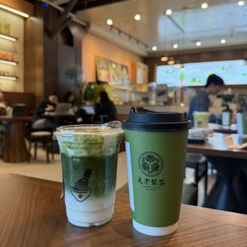Maruwu Seicha - Coffee & Tea Near Me - Culver City, California
