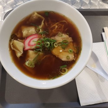 Ramen Ezogiku - Wonton ramen - Ramen Near Me - Honolulu, Hawaii Ramen Ezogiku - Wonton ramen - Ramen Near Me - Honolulu, Hawaii