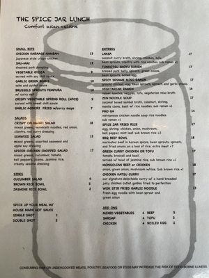 Menu photo 5 The Spice Jar San Francisco, CA