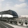 Photo of Aerotren