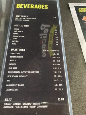 PELICANA CHICKEN - DOWNEY by null