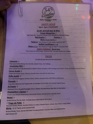 Menu photo 3 345 Cantina New York, NY