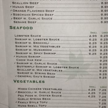 New Hot Wok - Chinese Near Me - Douglas, Massachusetts