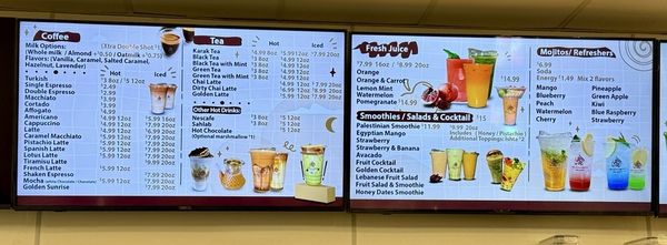 Menu photo 2 The Golden Nuts Apple Valley, MN Menu photo 2 The Golden Nuts Apple Valley, MN